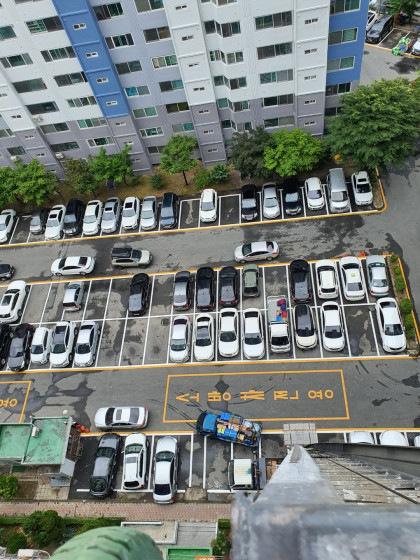 청주용달이사